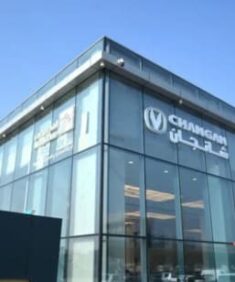 Quality Leaders General Contracting Company