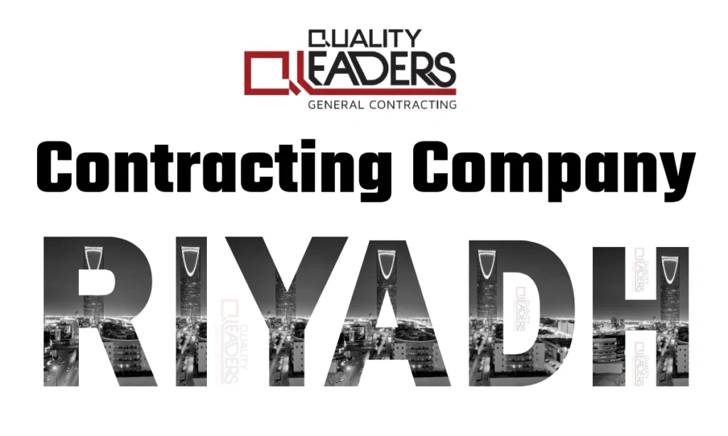 top construction companies in Riyadh 2024